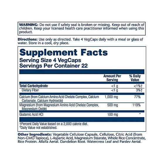 Кальций магний Solaray Calcium & Magnesium AAC 2:1 90 капсул Киев