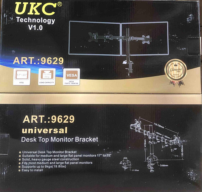 Крепление настольное на два монитора Z022/ 9629 (5) Киев - изображение 1