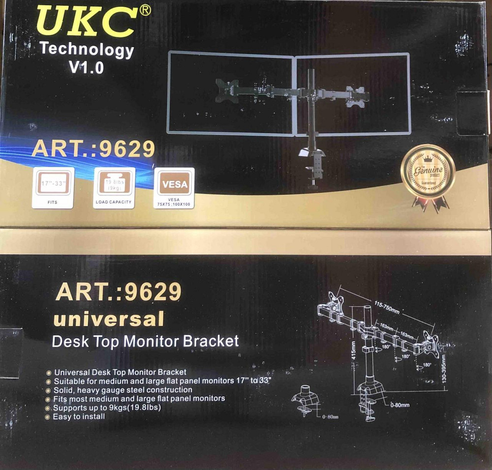 Крепление настольное на два монитора Z022/ 9629 (5) Одесса - изображение 1