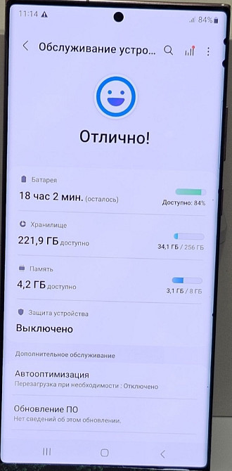 Смартфон: Samsung Galaxy NOTE 20 Ultra 8/256Gb. Киев - изображение 2