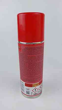 Forest Спрей-репелент "Forest Extreme" від усіх комах, що літають і повзають, 200 мл (12 шт./ясть) (1 шт.) Харків