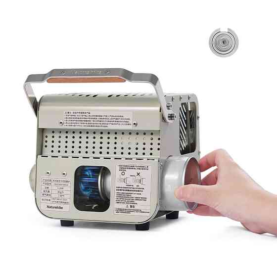 Міні обігрівач касетний Naturehike CNK2300CW018, сірий Київ