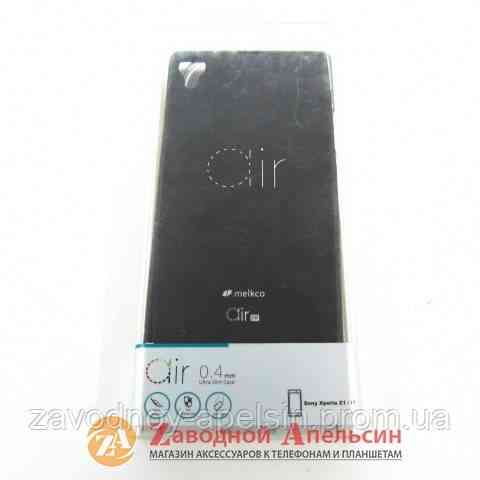 Sony Xperia Z1 L39h C6902 защитный чехол Melkco Air Одесса