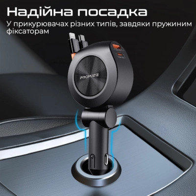 Зарядний пристрій Promate drivegear-r2 Вінниця - фото 7