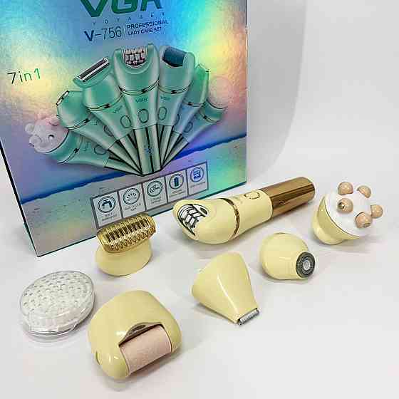 Тример з насадками для жінок VGR V-756, Епілятор жіночий для пахв, Епілятор-бритва 3в1 CS-72 Івано-Франківськ