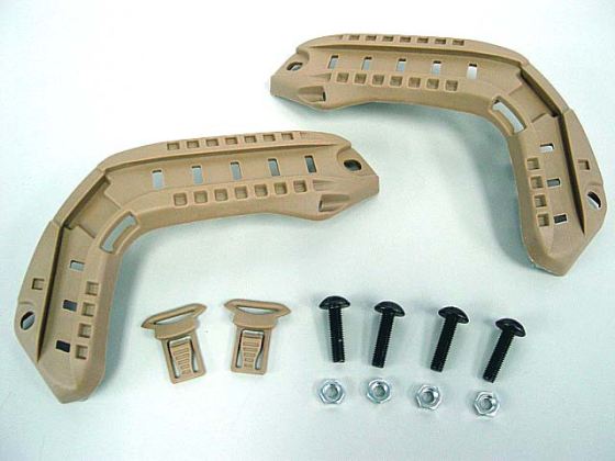 Рельсовое крепление на шлем каску FAST Планка Койот Винница