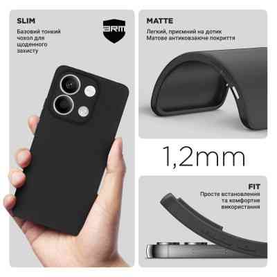 Чохол до мобільного телефона Armorstandart Matte Slim Fit Xiaomi Redmi Note 13 4G Camera cover Black (ARM71891) Вінниця