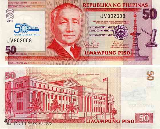 Philippines Філіппіни - 50 Piso 2016 - G UNC Полтава