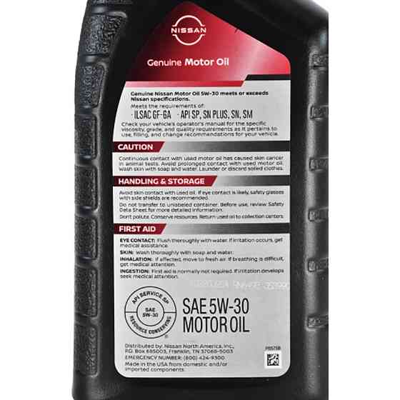 Моторне масло Nissan Blend 5W-30 946мл Львів