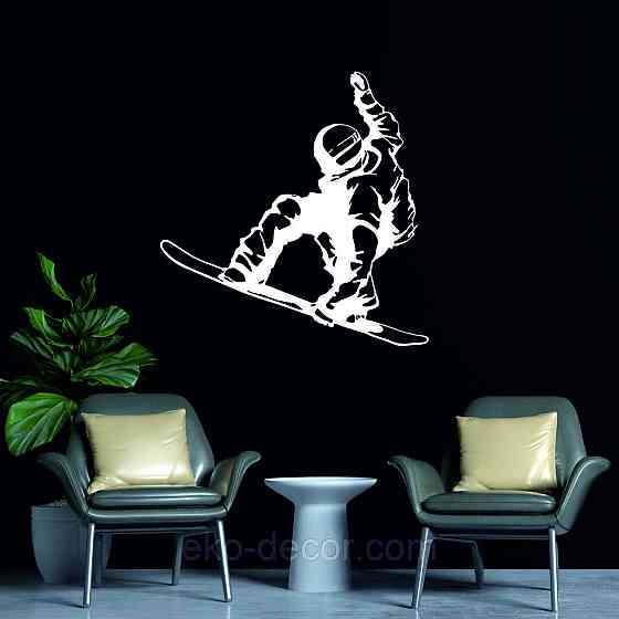 Декоративне настінне Панно «Сноуборд», Декор на стіну Київ