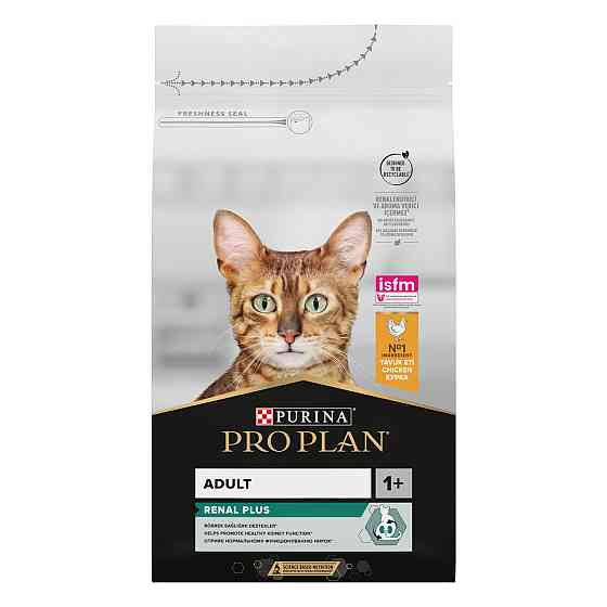 Сухой корм PRO PLAN Adult 1+ Renal Plus для взрослых кошек, с курицей, 1.5 кг Киев