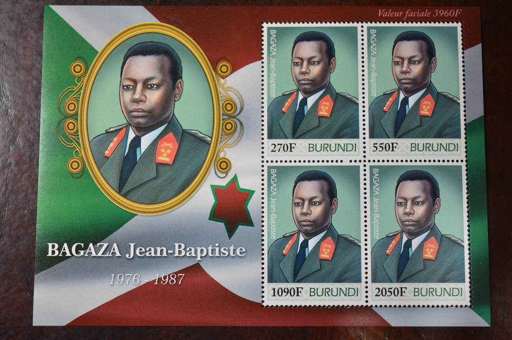 Бурунди. Марки. Блок. (А-39) Полтава - изображение 1