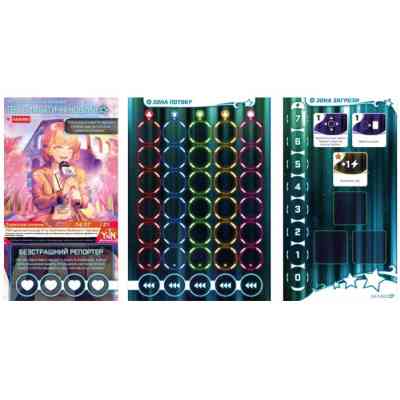 Настольная игра Games 7 Days Bullet. Головоломный шутер (Bullet Star) (укр.) (BS001UA) Винница