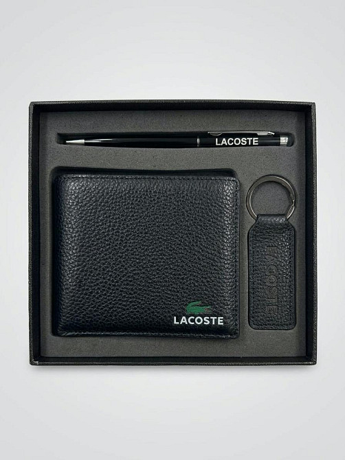 Кожаный кошелек с брелком и ручкой Lacoste (1723-3) Киев - изображение 6