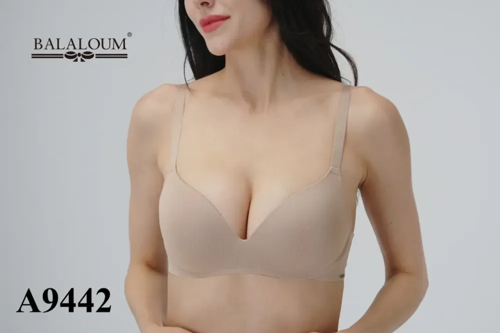 Бюстгальтер Balaloum без кісточок з пушапом бежевий Balaloum 9442 80B Київ - фото 1