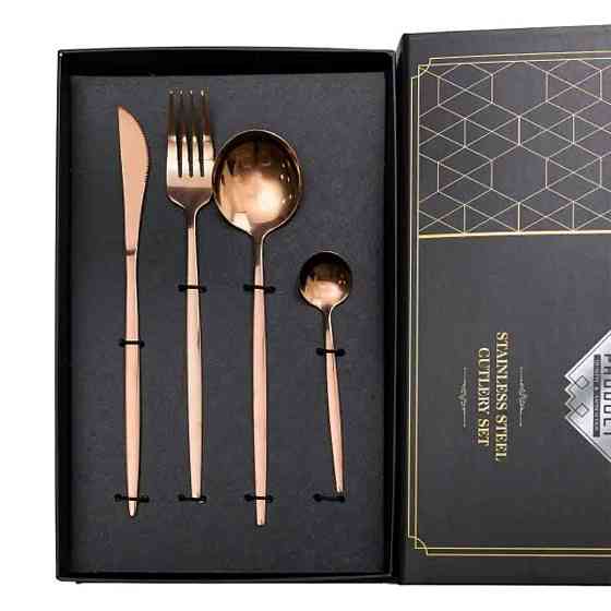 Набір столових приборів 24 предмети набір ложок виделок і ножів на 6 персон Бронзовий HP-20-44 Київ