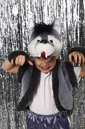 Детский новогодний костюм волка Кривой Рог