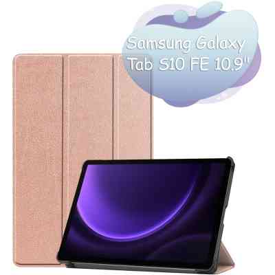 Чехол для планшета BeCover Smart Case Samsung Galaxy Tab S10 FE (SM-X520/SM-X526) 10.9" Rose Gold (713282) Винница