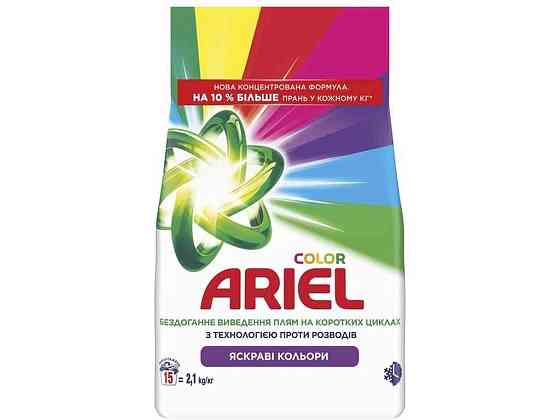 Пральний порошок 2,1кг Аква-Пудра Color ТМ ARIEL Київ