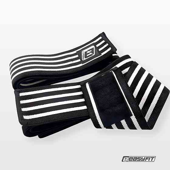 Бинт для присідань EasyFit фіксатор колінного суглоба (чорно-білий) Коломия