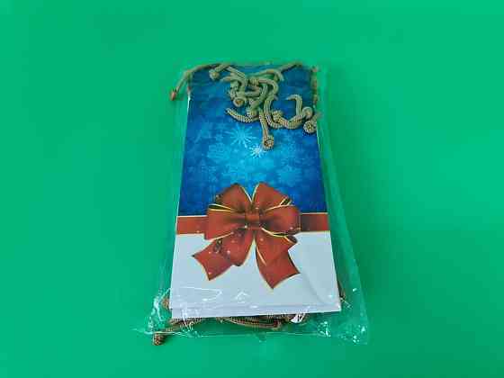 Пакеты новогодние ,бумажные ,подарочные , Малый 11/18/5 -009 (12 шт) Харьков