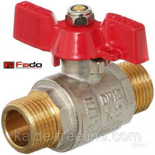 Кран кульовий FADO NEW PN40 15 1/2" ПН Харків