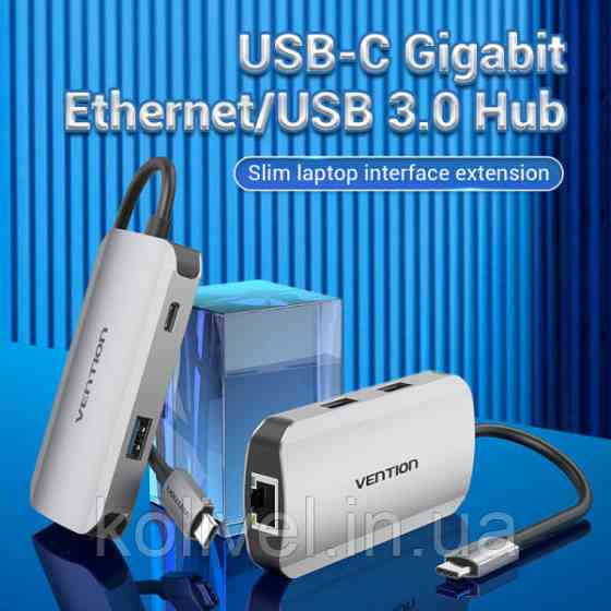Хаб USB 3.1 Type-C -> 3хUSB 3.0/RJ45 Gigabit/PD 100W 5-in-1 Vention (TNFHB) Київ