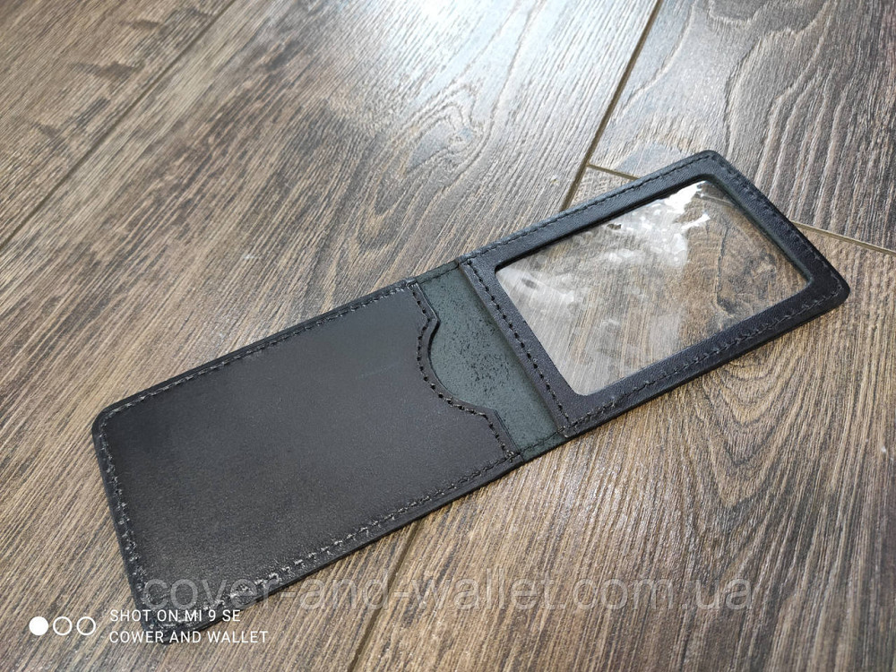 Кожаная обложка на удостоверение 