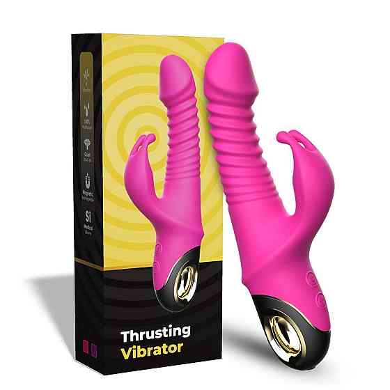 Вибратор с двойной стимуляцией Zing pink Sex Aura Киев