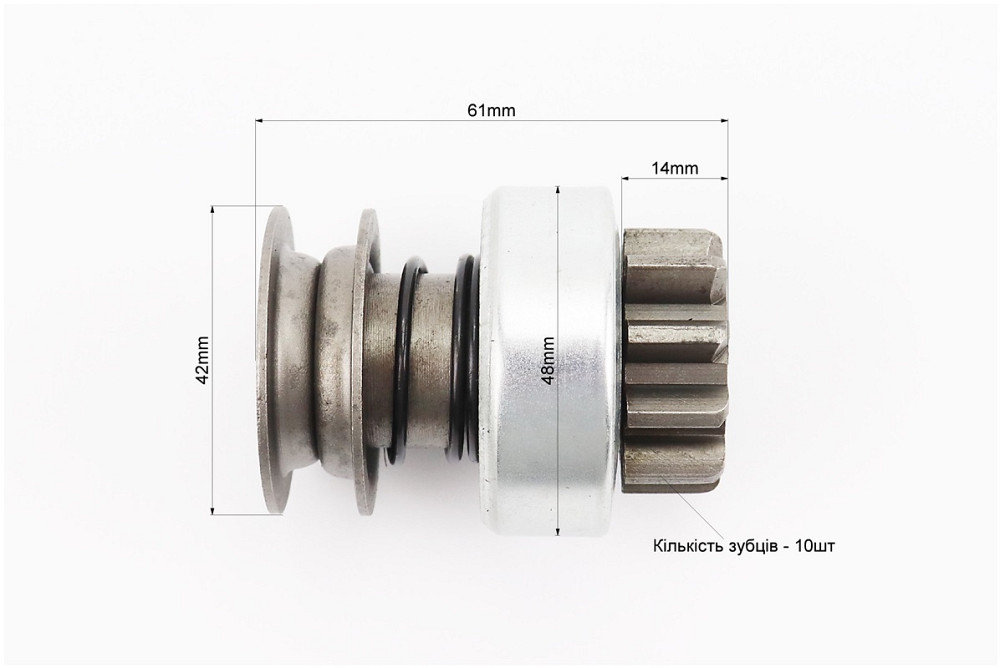 Бендикс електростартера Z-10, Lзуба-14mm R190N/195NM Київ - фото 3