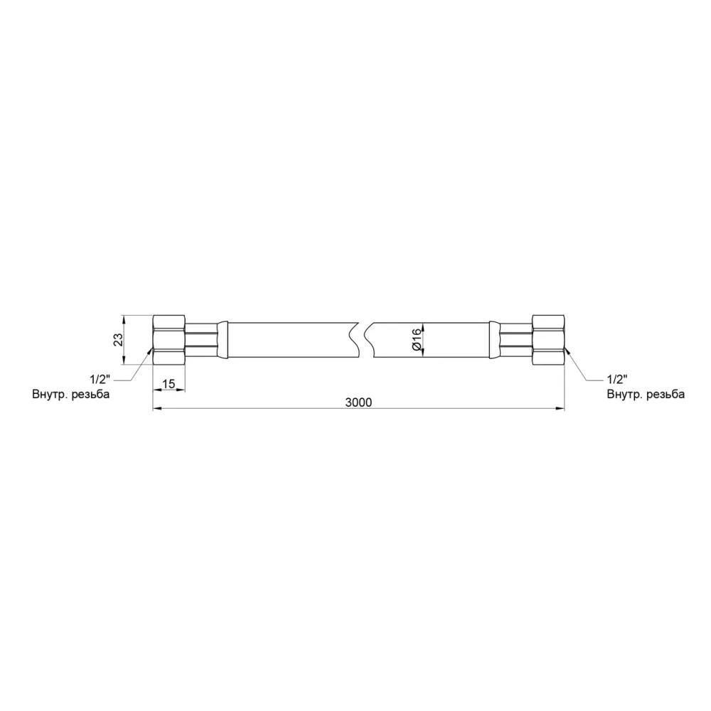 Шланг для газу Thermo Alliance Standart чорний 1/2" ВВ 300 см SD91G300 Київ - фото 2