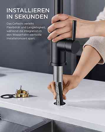 Змішувач FORIOUS для кухонної раковини з висувним механізмом що обертається на 360°, дві функції розпилення з Німеччини Дніпро