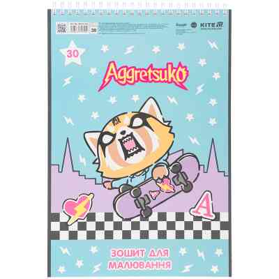 Альбом для малювання Kite Aggretsuko, 30 аркушів (AR25-243) Вінниця
