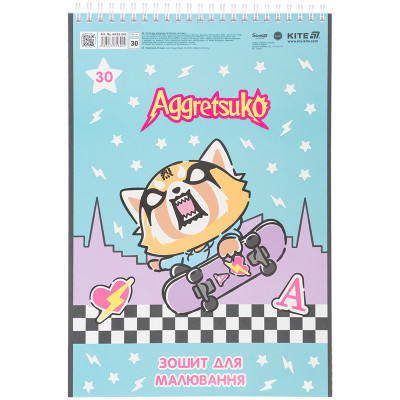 Альбом для рисования Kite Aggretsuko, 30 листов (AR25-243) Винница - изображение 4