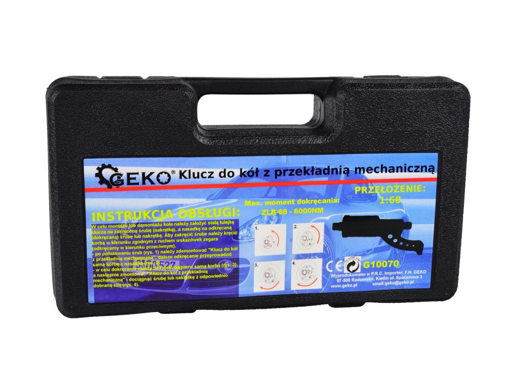 Редуктор-підсилювач крутного моменту "GEKO" (1:58) з двома головками 32 і 33мм на 1 дюйм з подовжувачем Киев - изображение 9