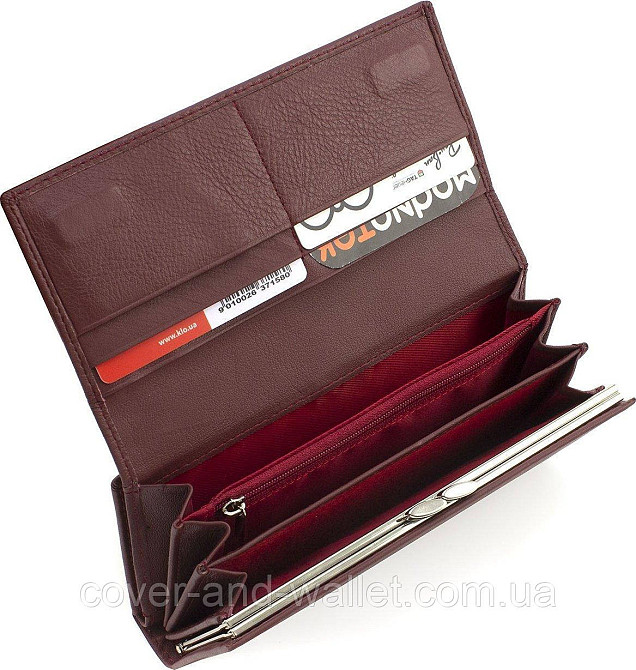 Женский бордовый кожаный кошелек на много карточек Marco Coverna Киев - изображение 6