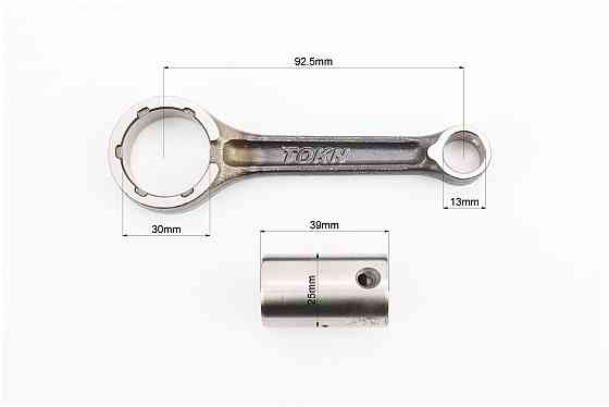 Шатун колінвалу JH70(110) 123мм (палець 25мм) Київ