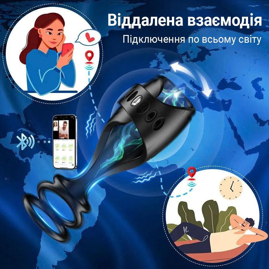 Вібруюча Smart насадка на член з ерекційними кільцями 9 режимів вібрації Чорна Вінниця - фото 4