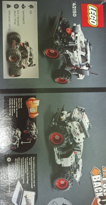 Конструктор LEGO Technic 42150 Monster Jam Monster Mutt Dalmatian. Харьков - изображение 3