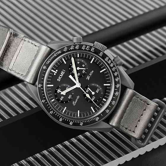 Skmei 1982DGYSI Dark Grey-Silver SBR Киев