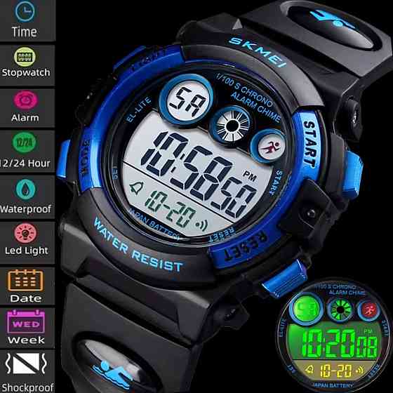 Годинник дитячий наручний Skmei Kids DarkBlue Вінниця