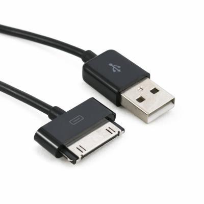 Дата кабель USB 2.0 to Samsung 30-pin (Spesial) 1m Extradigital (KBD1643) Вінниця - фото 1