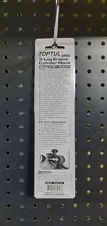 Хон для розточування блоку двигуна і гальмівного циліндра 22-70мм автомобіля скутера газонокосарок  TOPTUL JDBE0322 Чернігів