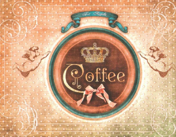 Папір для декупажу 