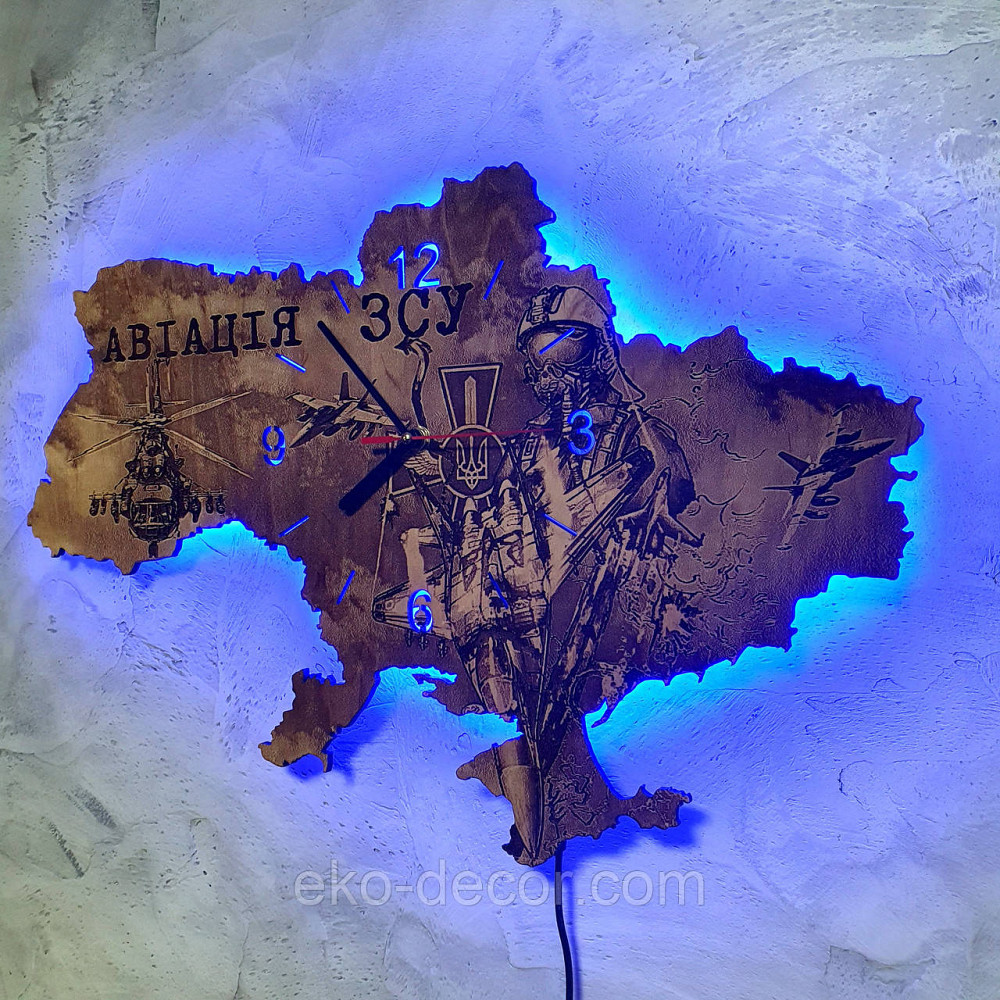 Дерев`янний настінний годинник з підсвіткою ''Авіація ЗСУ" 50*34 см Київ - фото 3