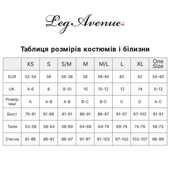 Вініловий костюм черниці Leg Avenue Sinful Sister XS, комбінезон, комір, пояс, головний убір Львів