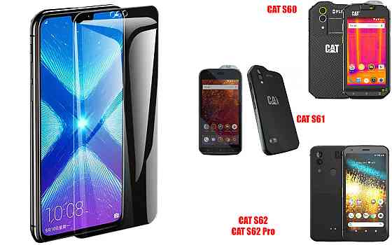 Защитное стекло NeoGlass для CAT S60, CAT S61, CAT S62, CAT S62 Pro – ультрапрозрачное и устойчивое Киев