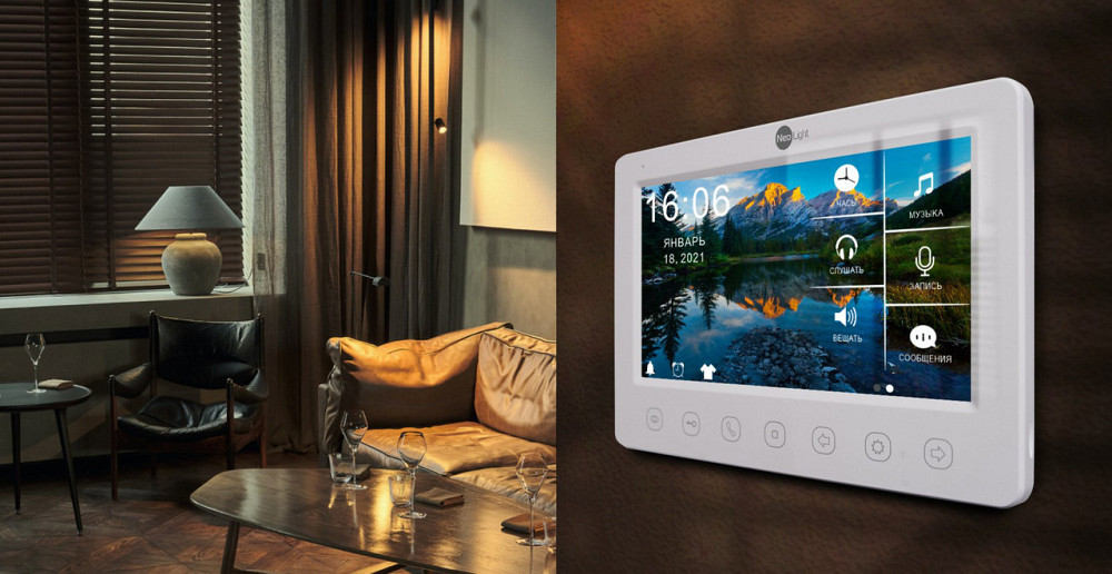 Кольоровий відеодомофон NeoLight Kappa+ HD WF Київ - фото 4