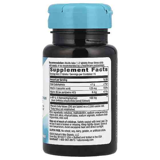 5-HTP 50mg 30 Tablets Луцк