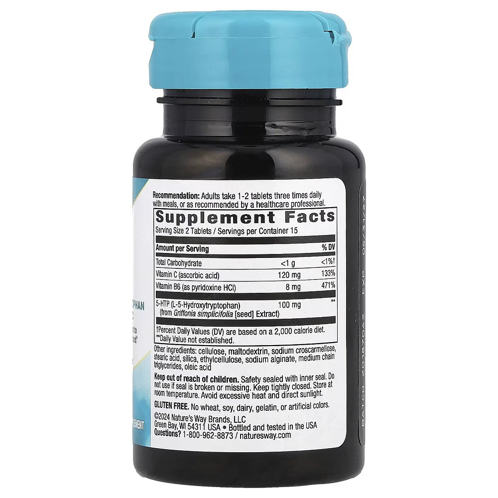 5-HTP 50mg 30 Tablets Луцк - изображение 2